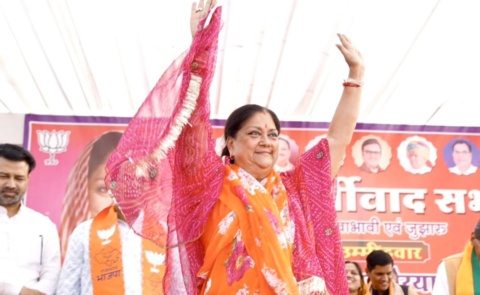 Vasundhara Raje, 2-Time Chief Minister, Still BJP’s Best-Known Face In Rajasthan