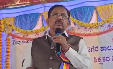 Karnataka To Create Ministry For People Of The State Living Abroad, says Minister G Parameshwara