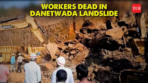 landslide: Dantewada (Chhattisgarh): Many laborers working in Kirandul SP3 buried due to mountain landslide | News